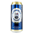 Flensburger Pilsner Cans 24x500ml The Beer Town Beer Shop Buy Beer Online