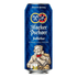 Hacker Pschorr Kellerbier Cans 24x500ml The Beer Town Beer Shop Buy Beer Online