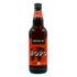 Hopo Proper IPA 8x500ml The Beer Town Beer Shop Buy Beer Online