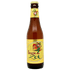 Brugse Zot Blonde 24x330ml The Beer Town Beer Shop Buy Beer Online