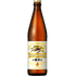 Kirin Ichiban 12x500ml The Beer Town Beer Shop Buy Beer Online